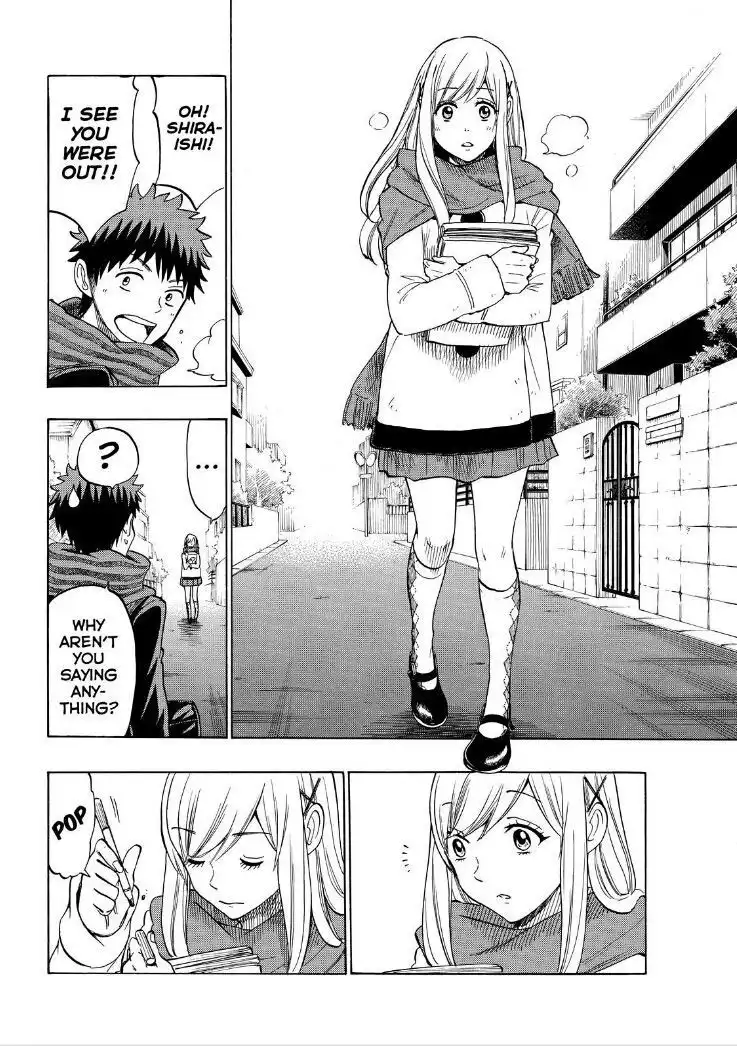 Yamada-kun to 7-nin no Majo Chapter 135 6